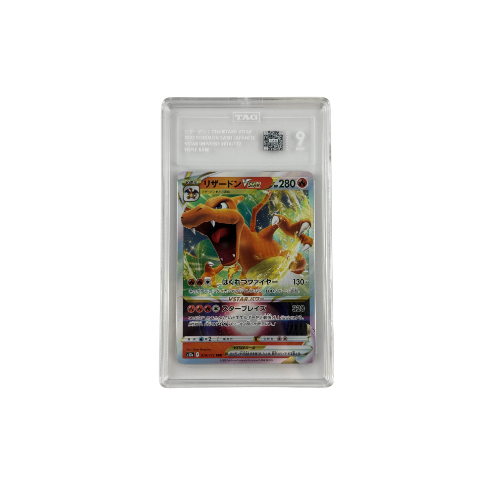CHARIZARD POKÉ SWORD & SHIELD UNIVERSE