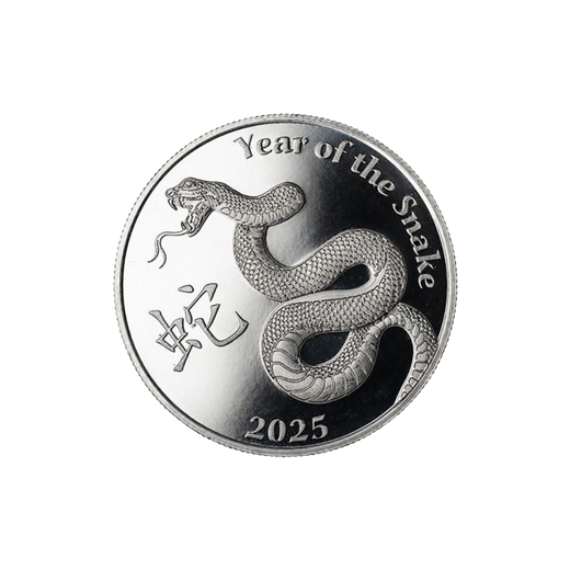 2025 1 oz Year of the Snake Silver Round