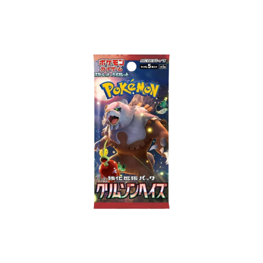 Pokemon - SV5a: Crimson Haze Booster Pack (Japanese) Diamond Fair Drop Entry