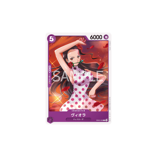 Viola - One Piece Heroines Edition (Japanese)