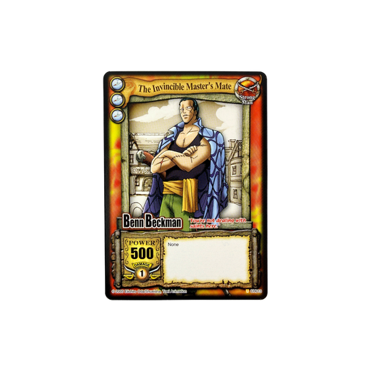 The Invincible Master's Mate - The Quest Begins