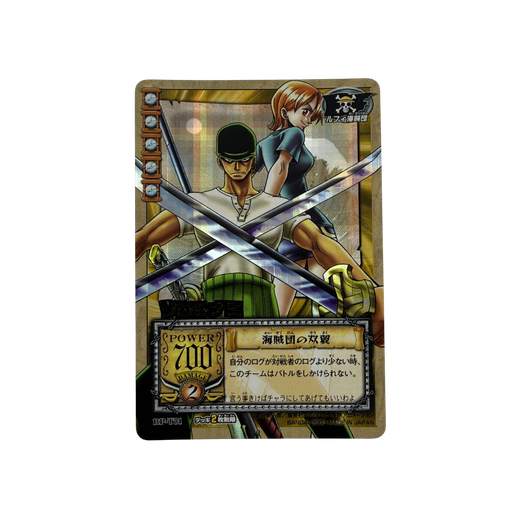 Zoro / Nami Holo - Cardass Card Game (Japanese)