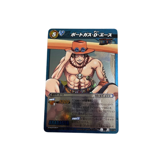 Portgas D. Ace Holo - Miracle Battle Carddass (Japanese)
