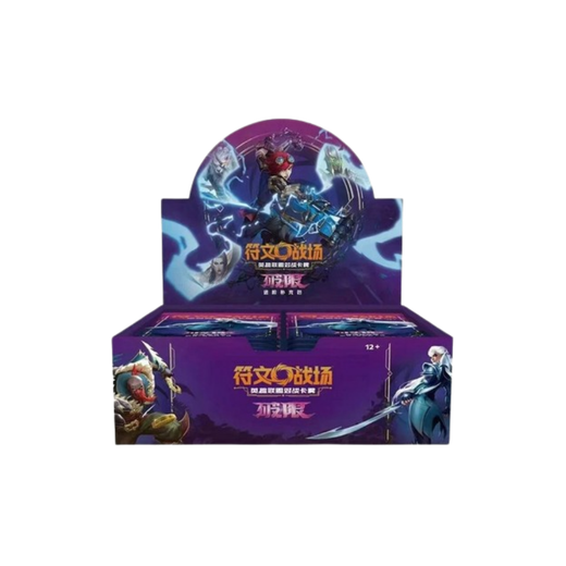 Riftbound - Unleashed Jumbo Booster Box (Chinese)