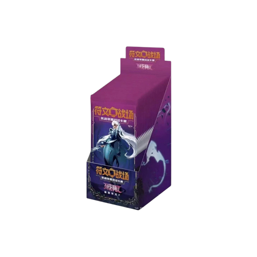 Riftbound - Unleashed Slim Booster Box (Chinese)