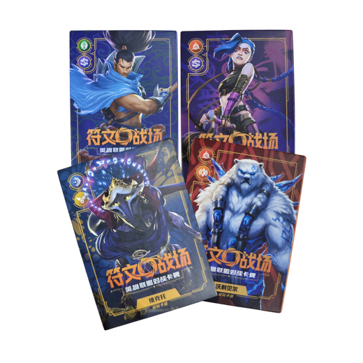 Riftbound - Origins Trial Deck Set of 4 (Chinese)