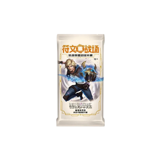 Riftbound - Spiritforged Slim Booster Pack (Chinese)