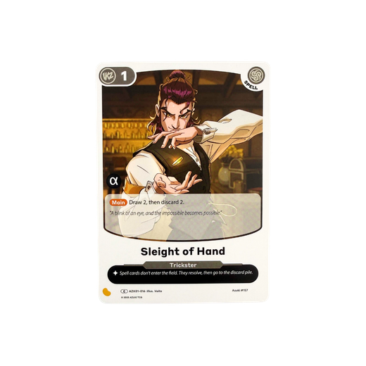 Sleight of Hand Alpha Stamp - Gates Awakened