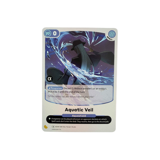 Aquatic Veil Alpha Stamp - Gates Awakened