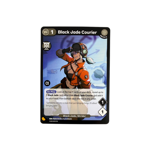 Black Jade Courier Alpha Stamp - Gates Awakened