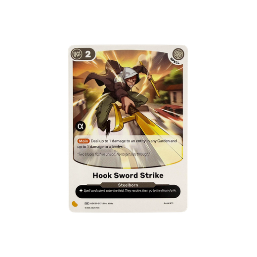 Hook Sword Strike Alpha Stamp - Gates Awakened