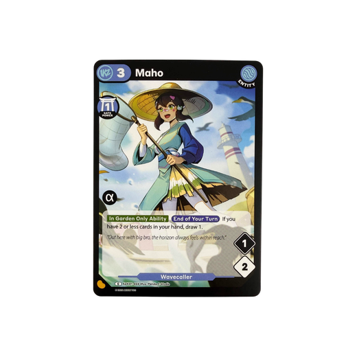 Maho Alpha Stamp - Gates Awakened