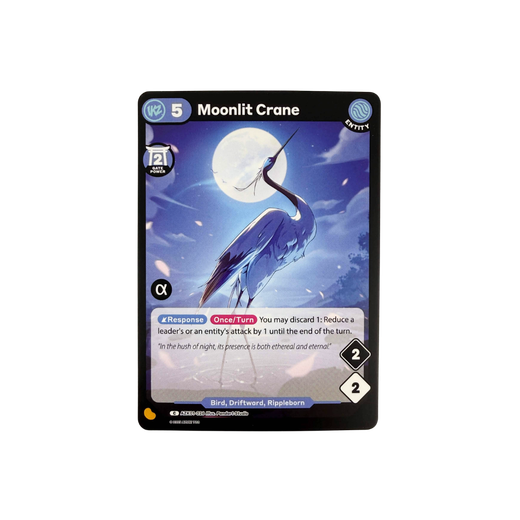 Moonlit Crane Alpha Stamp - Gates Awakened