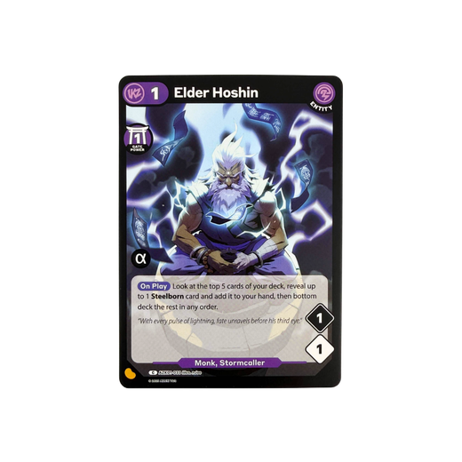 Elder Hoshin Alpha Stamp - Gates Awakened