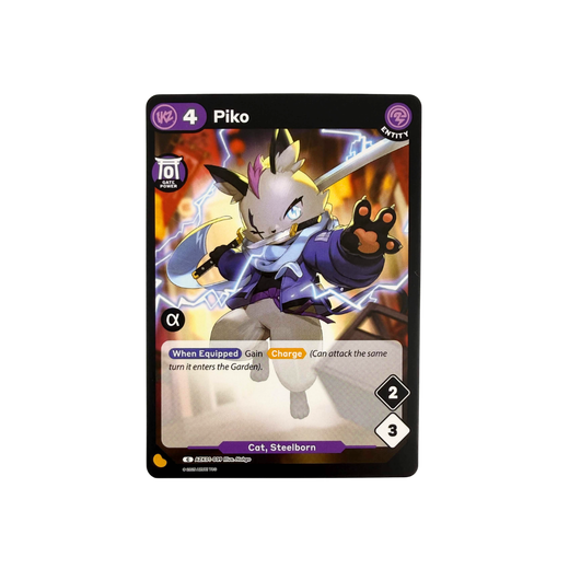 Piko Alpha Stamp - Gates Awakened