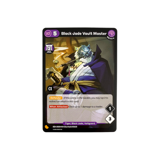 Black Jade Vault Master Alpha Stamp - Gates Awakened