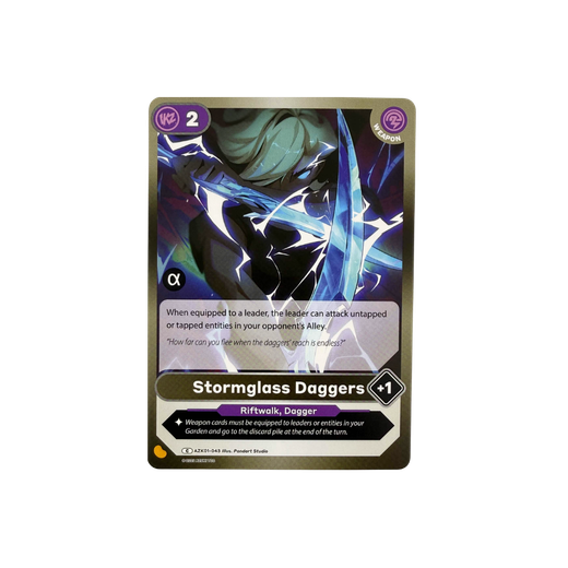 Stormglass Dagger Alpha Stamp - Gates Awakened