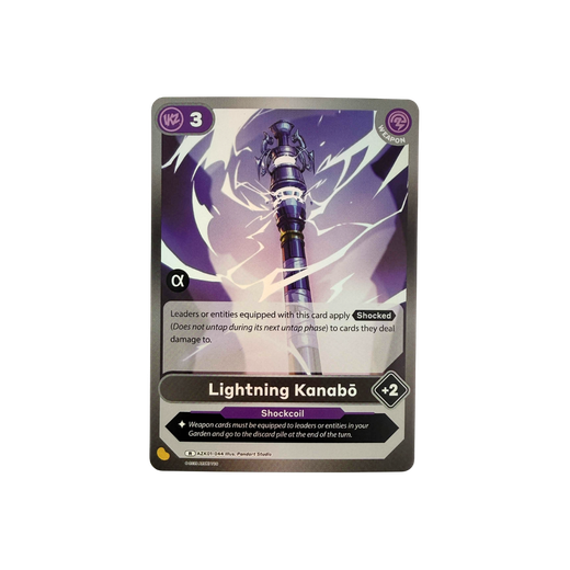 Lightning Kanabō Alpha Stamp - Gates Awakened