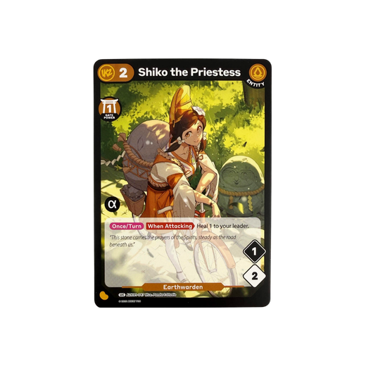 Shiko the Priestess Alpha Stamp - Gates Awakened
