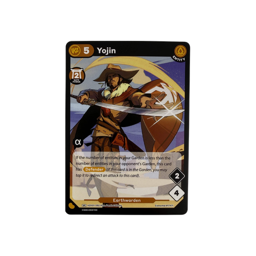 Yojin Alpha Stamp - Gates Awakened