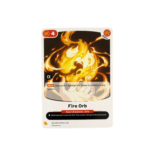 Fire Orb Alpha Stamp - Gates Awakened
