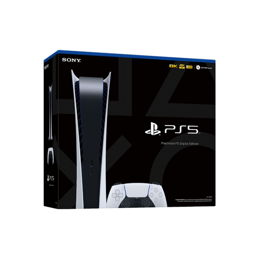Sony - PlayStation 5 Slim Console Digital Edition - White