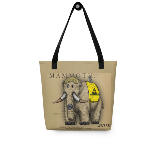 🦣 [Mammoth] #6755 Shopper 🦣