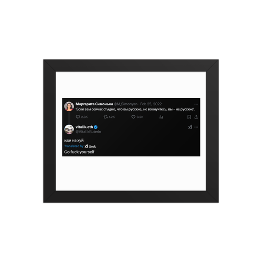 Savage.eth