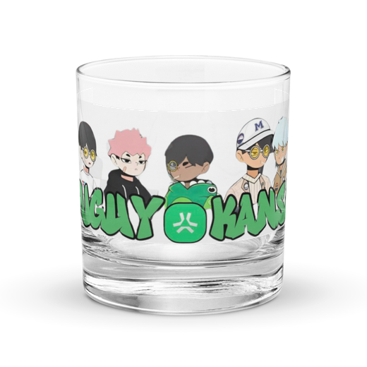 CHIGUY KANSAS GLASS