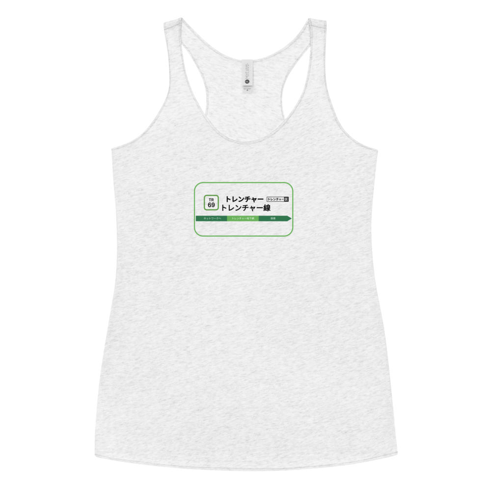 Trencher Underground Women's