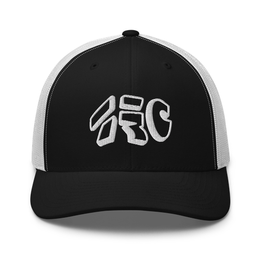 Trencher Tag Embroidered Hat