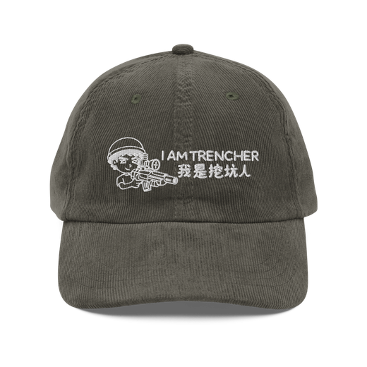 I AM TRENCHER Hat (olive)