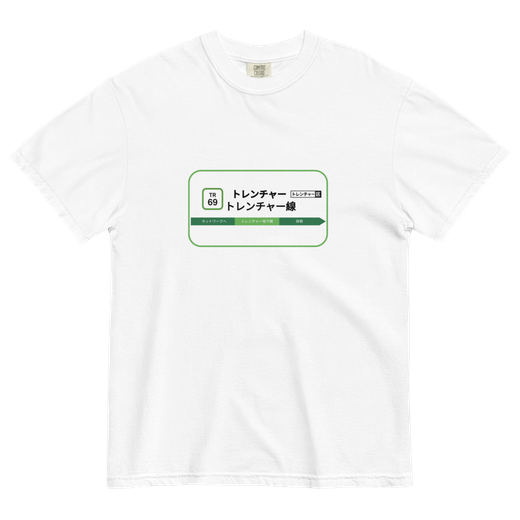 Trencher Underground Tee