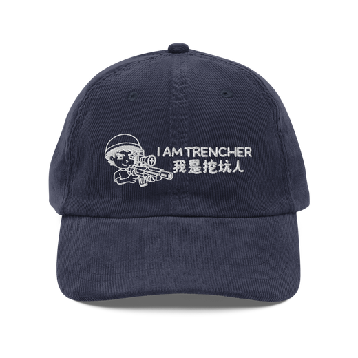 I AM TRENCHER Hat (navy)