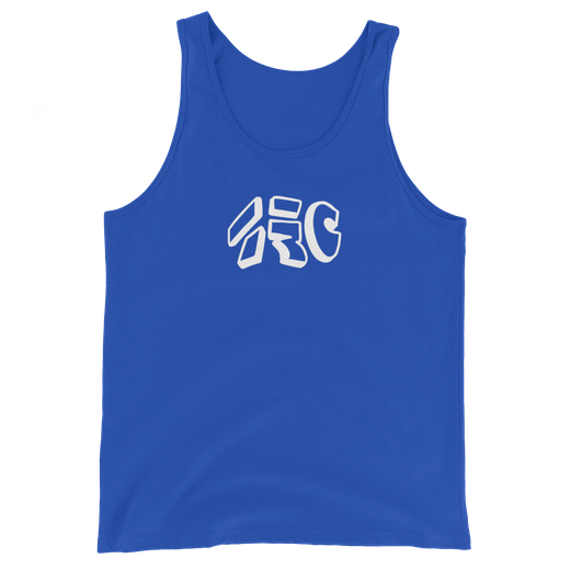 Trencher Tag Men's Tank