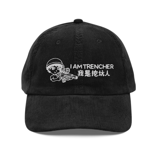 I AM TRENCHER Hat (black)