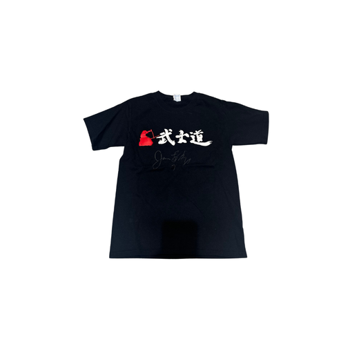 Stage-Worn, Signed Japanese Tee - James
