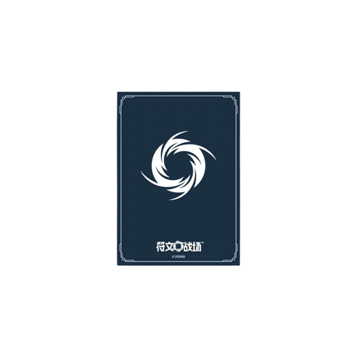 Riftbound Holographic Card Sleeve (Chinese)