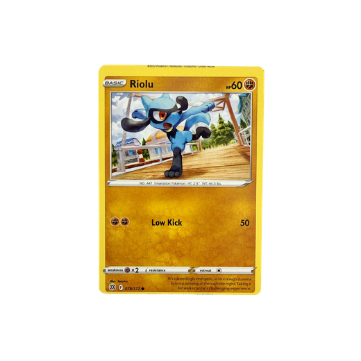 Riolu Error Print - SWSH09: Brilliant Stars