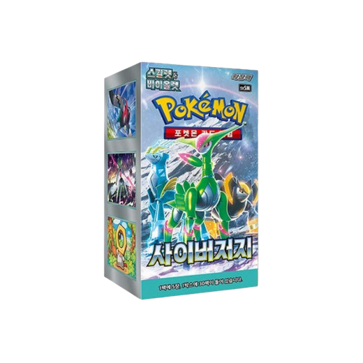 Pokemon - SV5M: Cyber Judge Booster Box (Korean)
