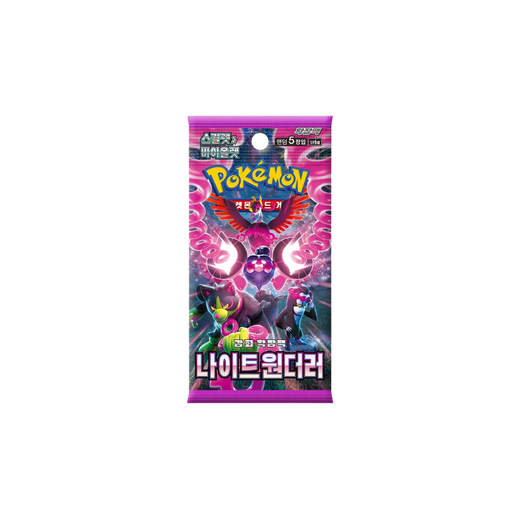 Pokemon - SV6a: Night Wanderer Booster Pack (Korean)