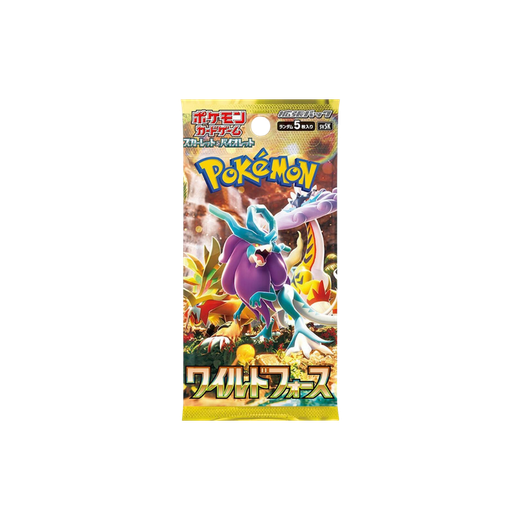 Pokemon - SV5K: Wild Force Booster Pack (Japanese) Diamond Fair Drop Entry