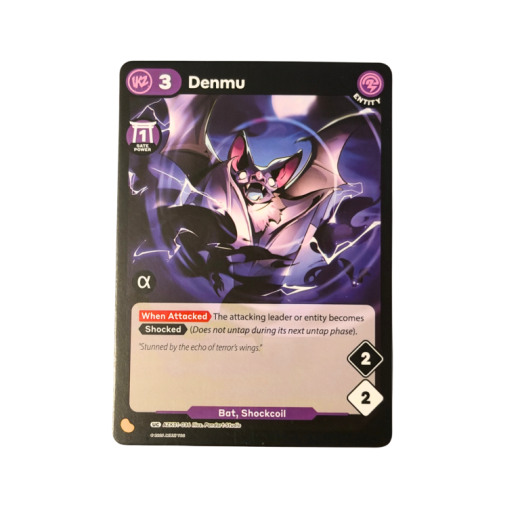 Denmu Alpha Stamp - Gates Awakened